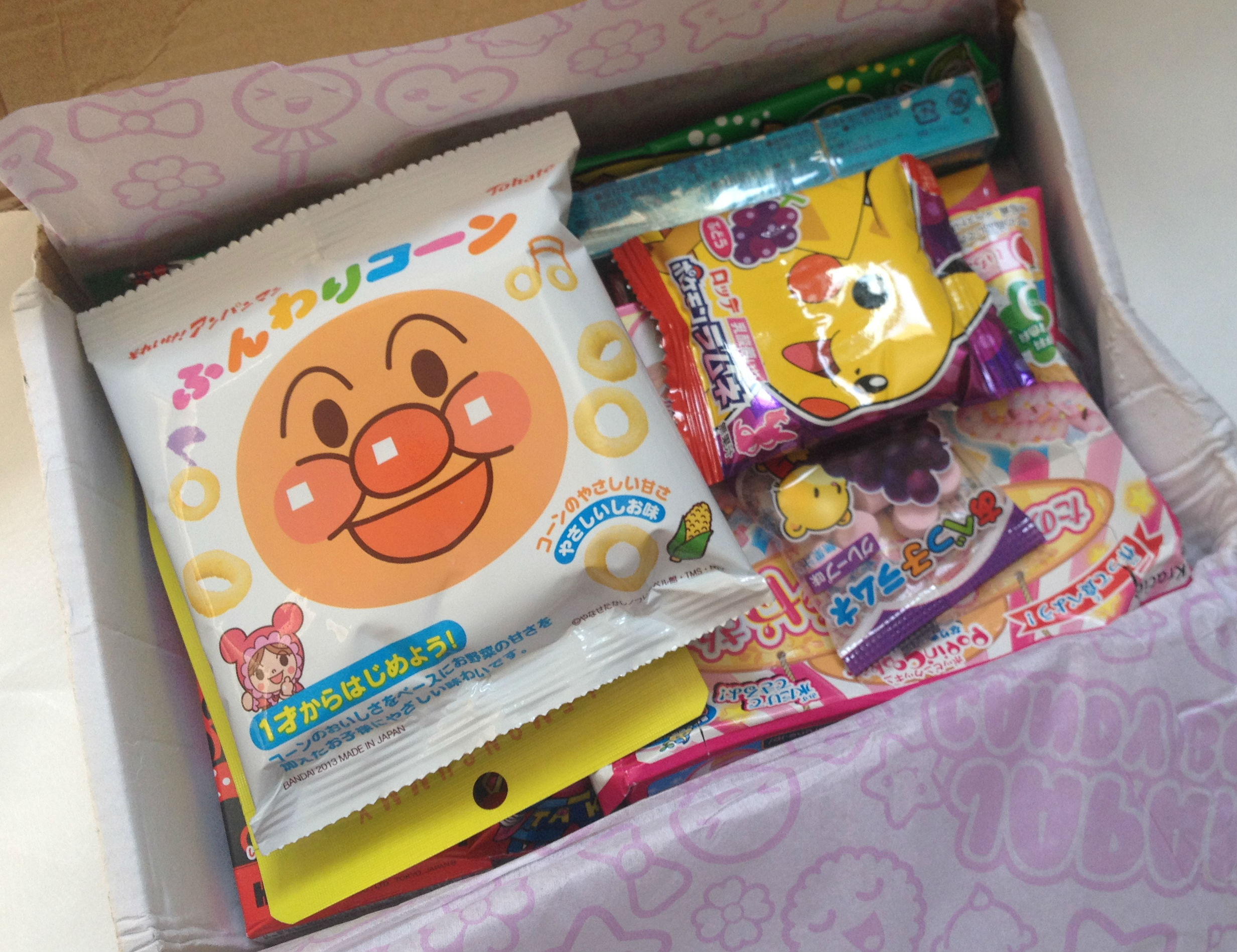 Japan Candy box