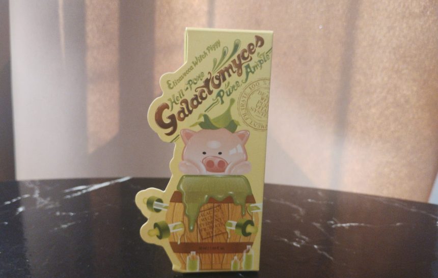 galactomyces