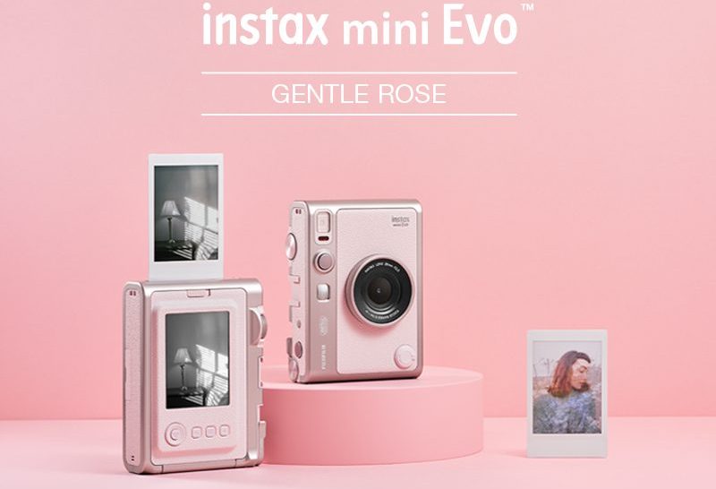 img-fujifilm-01 fujifilm